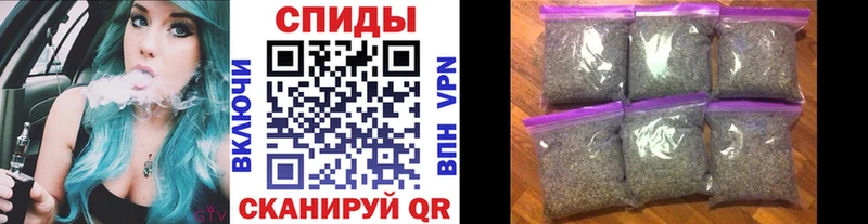 блэк спрут ONION  Заволжск  Бутират бутик 
