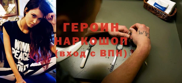 mdpv Балахна