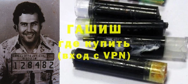 mdpv Балахна