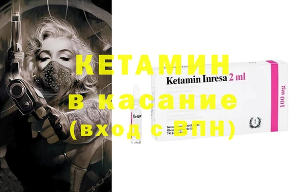 гашиш Россошь