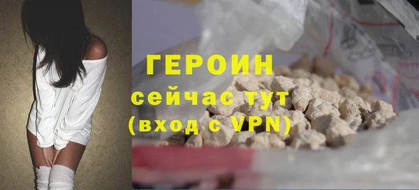 мефедрон VHQ Баксан
