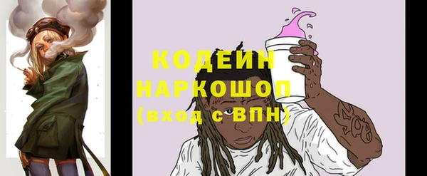 mdpv Балахна