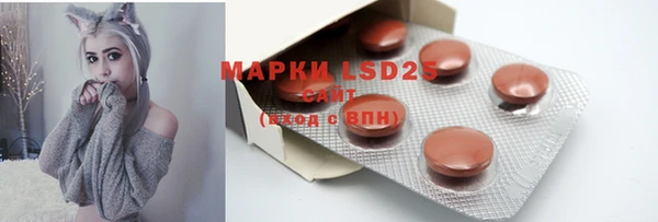 mdpv Балахна