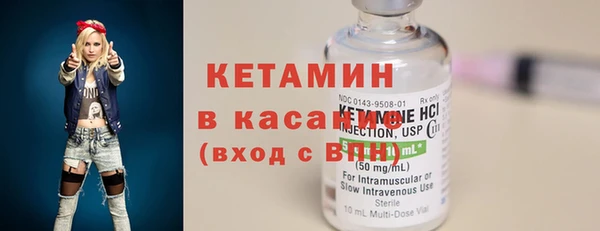 mdpv Балахна