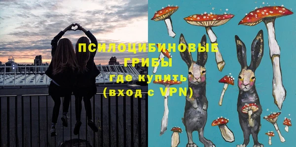 MDMA Premium VHQ Балабаново