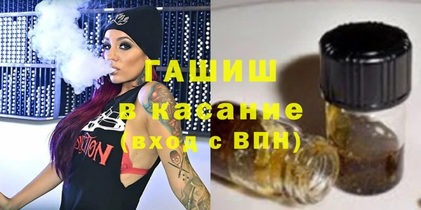 MDMA Premium VHQ Балабаново