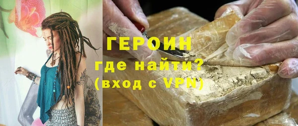 mdpv Балахна