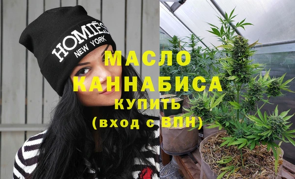 гашиш Россошь