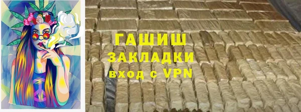 мефедрон VHQ Баксан