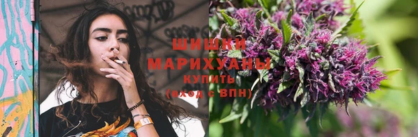 мефедрон VHQ Баксан