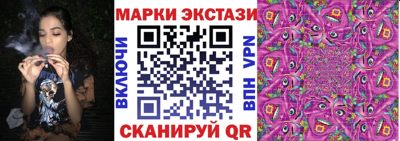 дарк нет формула  Заволжск  Марки NBOMe 1,5мг 